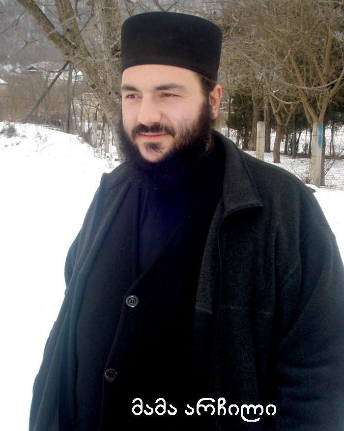 კაზრეთის ხეობა KARIBCHE